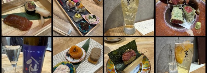 鮨ト酒肴 富かわ