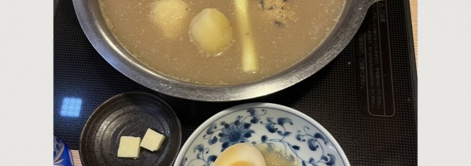 常夜燈