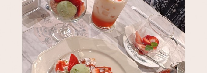 マザーリーフ 横浜スカイビル店