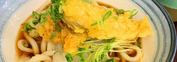 四代目横井製麺所 日進竹ノ山店