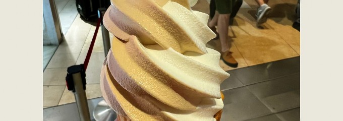 花畑牧場 新千歳空港店