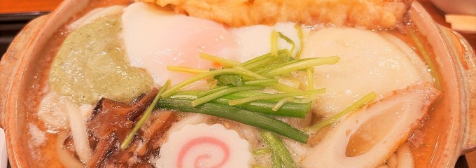 そば茶屋 吹上庵 本店