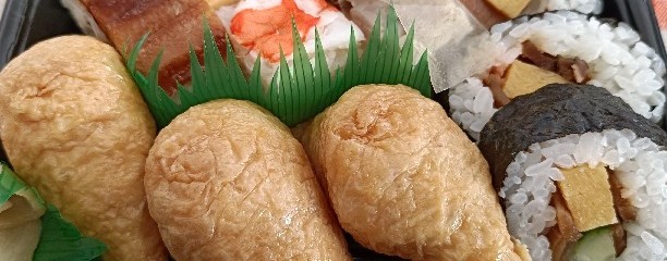 西武百貨店 池袋本店