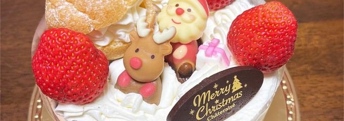 シャトレーゼ 本城東店