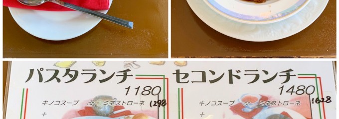 南イタリア料理 DICO