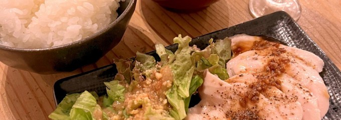 こうじ家 たらぎ