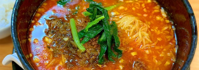 想吃担担面　 エスカ店