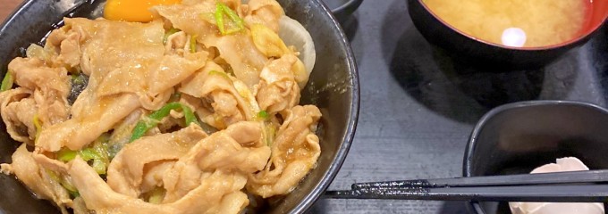 伝説のすた丼屋 宇都宮陽南店