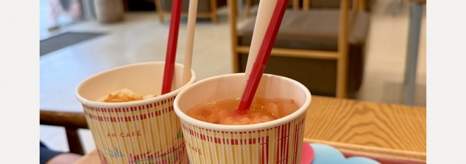 AN café – Nguyễn Cơ Thạch