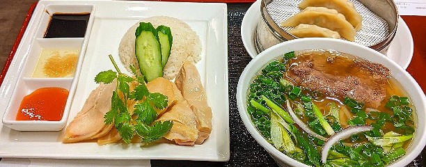 フォーシンタスキッチン(はちまん餃子)