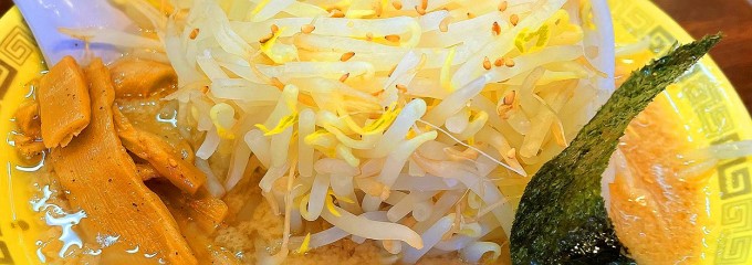 江川亭 小金井本店