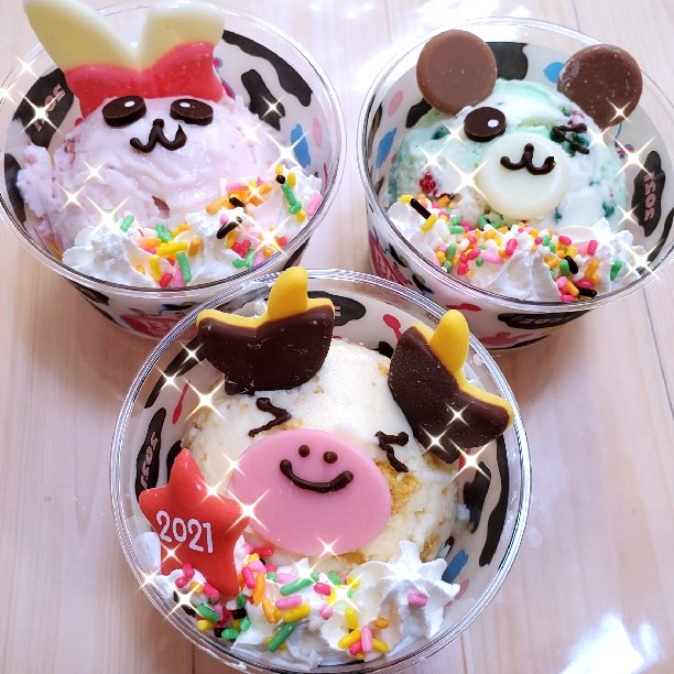 サーティワンアイスクリーム Bigbox高田馬場店 アイスクリーム