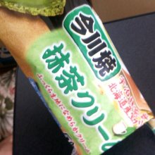 kutfさんの写真