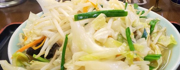 大千元　ごくうらーめん