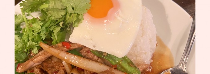 バーン・イサーン 高円寺店