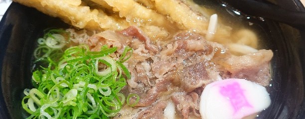 資さんうどん 倉敷玉島店