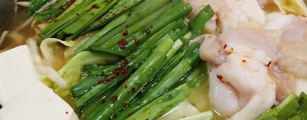 健康美食 博多もつ鍋と炭火ホルモン焼き 黄金屋 渋谷店