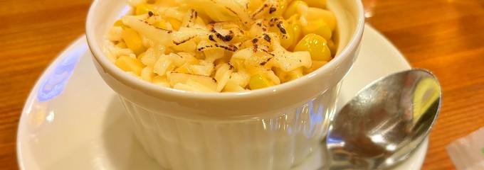 大衆ビストロツマミヤ