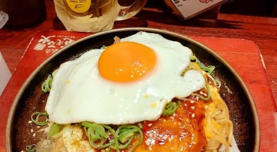 電光石火東京駅店 お好み焼き