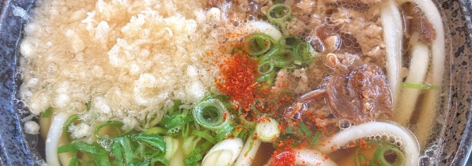 うどん・そばやま信 平原本店