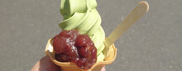 長峰製茶 横浜金沢店