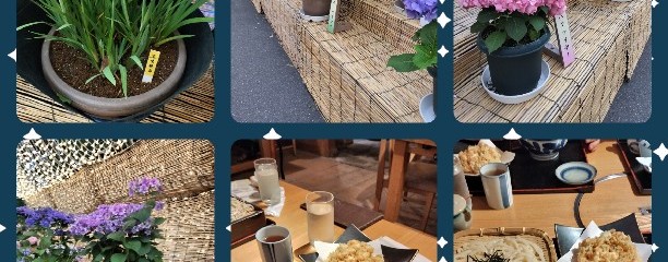 麺料理 芭蕉庵
