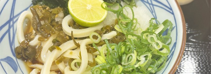 丸亀製麺枚方