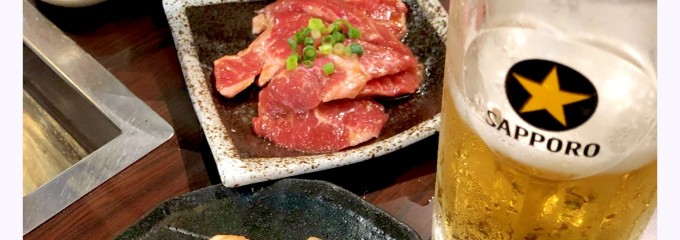 焼肉 冷麺 しちりん家 桜田店