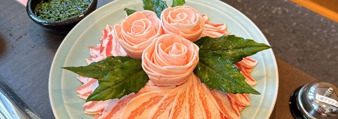 旬彩酒房  まつもと