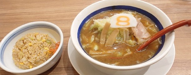 8番らーめん 太郎丸店