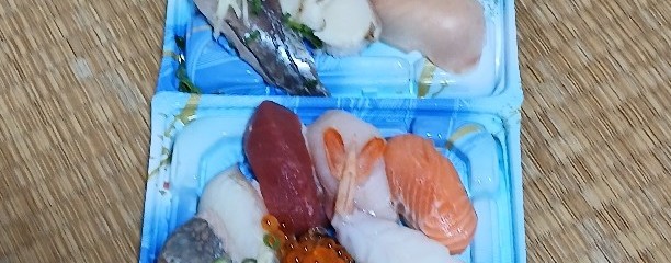 イオンスタイル横須賀