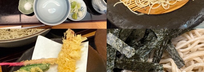愛知家