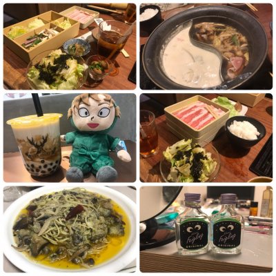 しゃぶしゃぶ温野菜 大宮店 大宮区 大宮 埼玉 しゃぶしゃぶ