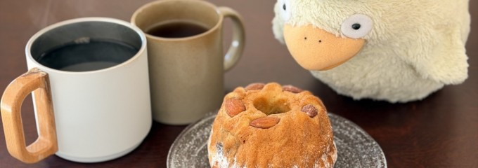 メゾン・カイザー・ショップ 西武池袋店