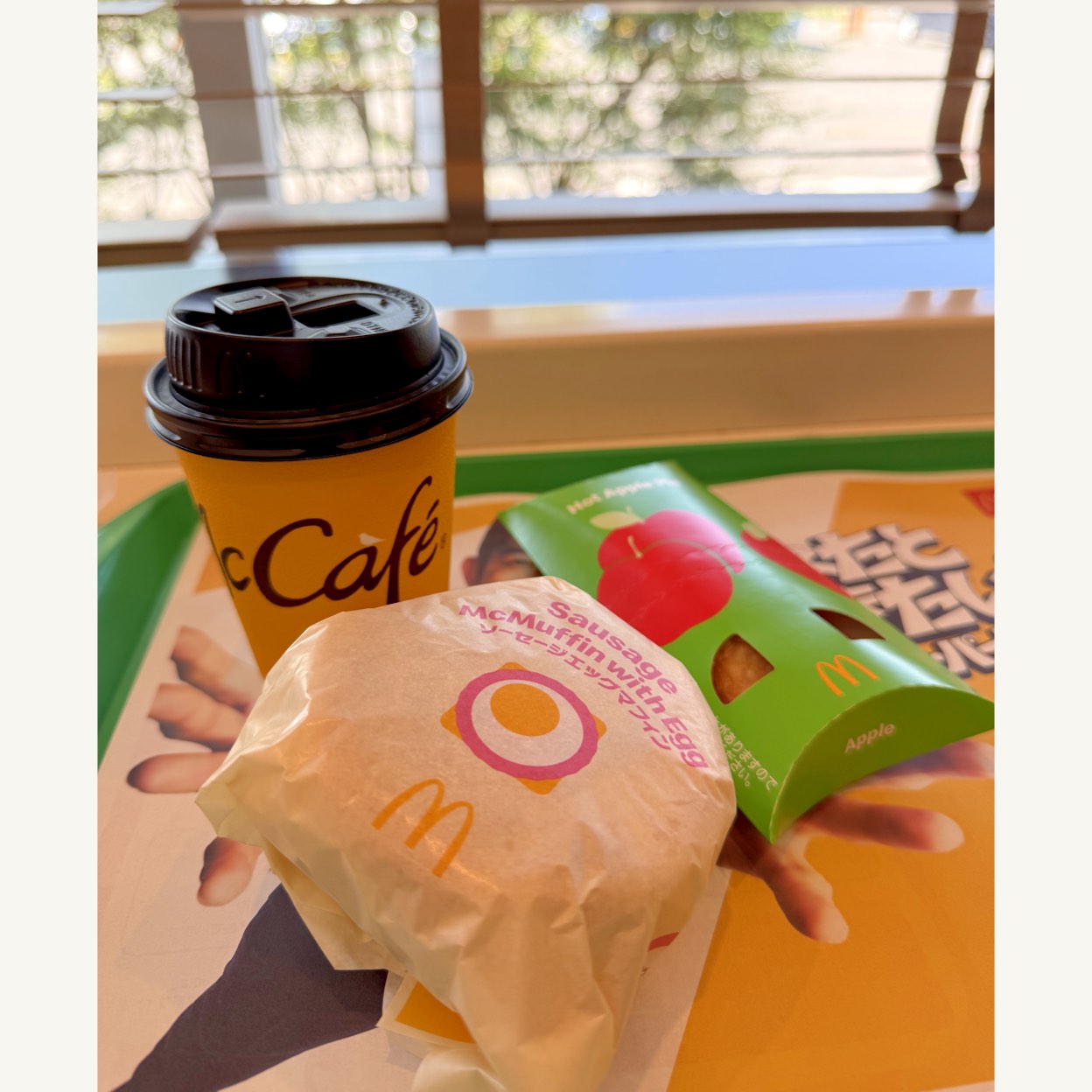 マクドナルド 6/25(水)オープン「マクドナルド若里店」を取材！長野市初のMC Café