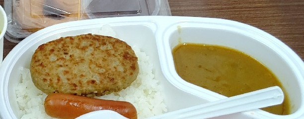 白雲荘