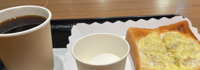Le repas(ルパ) 京王八王子店