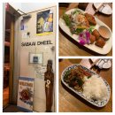 Royce 静岡松坂屋北海道物産展 物産展