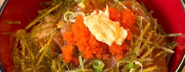 元気亭