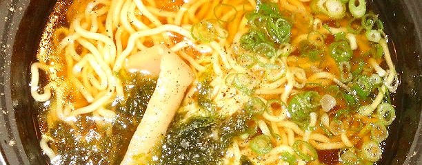 野乃