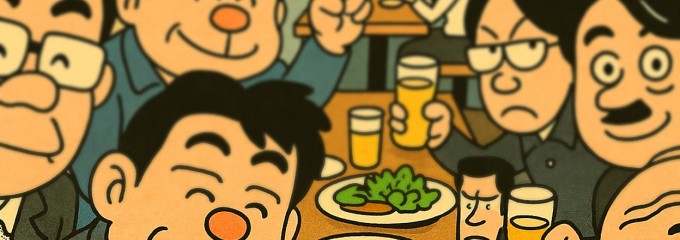 肉バル OddMix