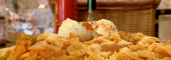 アンディ