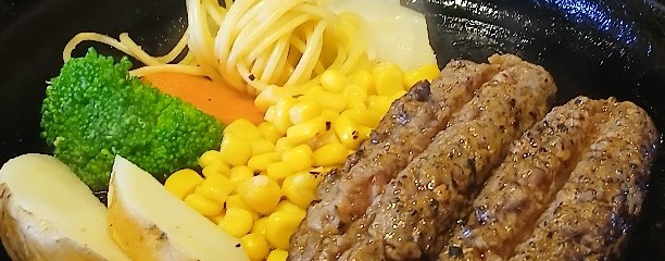 グリルアラベル新杉田分店