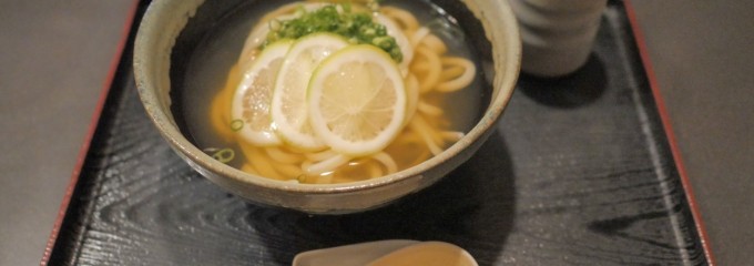 備中手打ちうどん　おおにし