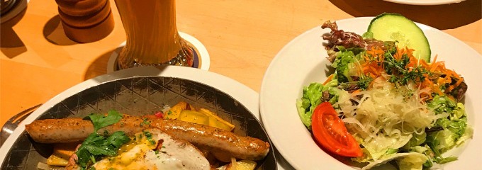 Paulaner am Dom