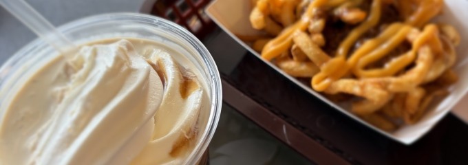 エイアンドダブリュ 美浜店