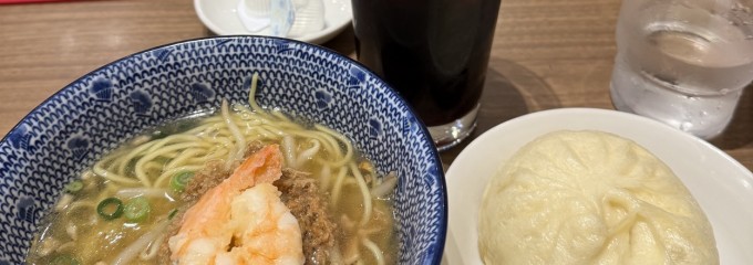 551蓬莱大阪空港 南ターミナル店