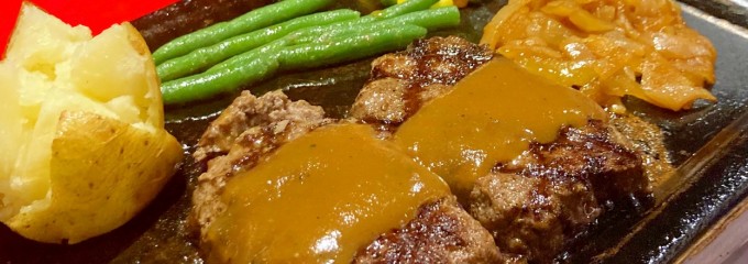 ハングリータイガー 横浜モアーズ店