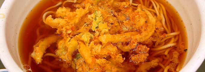 相州蕎麦 二俣川相鉄ライフ店