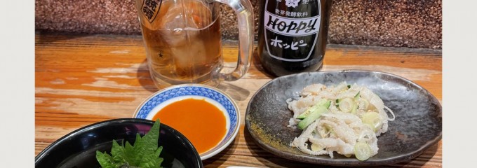 もつ焼き 大統領 支店
